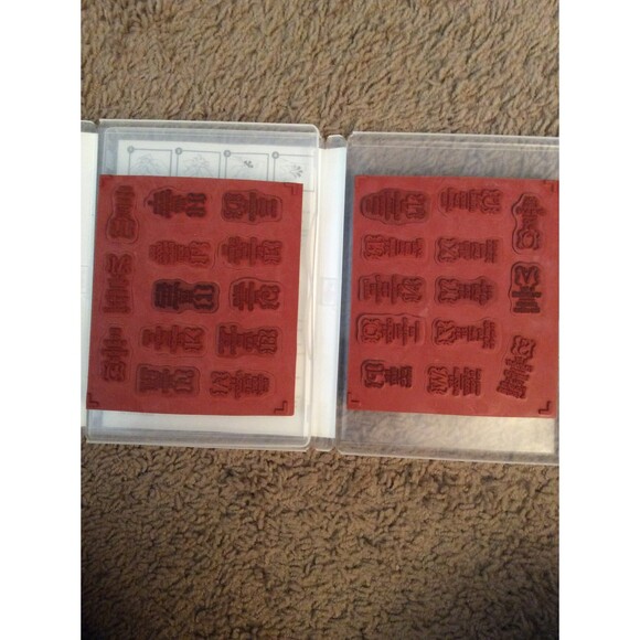 INVENTORY REDUCTION SALE. Stampin Up OCCASIONS ALPHABET clear mount stamps B49 - Picture 3 of 3